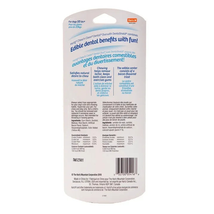 Wholesale Price with free shipping across the USA for Hartz Chew 'n Clean Dental Duo Dog Toy, Large, Color May Vary - Manji Distributors