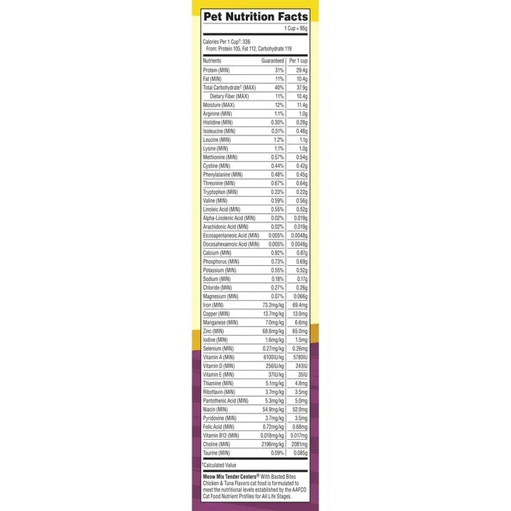 Wholesale Price with free shipping across the USA for (4 pack) Meow Mix Tender Centers Dry Cat Food with Basted Bites, Chicken & Tuna Flavors, 14.2 lb Bag - Manji Distributors