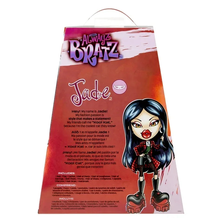 Wholesale Price with free shipping across the USA for Alwayz Bratz Jade Fashion Doll with 10 Accessories and Poster, Multicolor - Manji Distributors