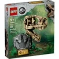 Wholesale Price with free shipping across the USA for LEGO Jurassic World Dinosaur Fossils: T. rex Skull, Dino Toy for Boys and Girls, Educational Skeleton Model Set with Bones for Kids, Great Gift for Fans of the Jurassic Park Movies, 76964 - Manji Distributors