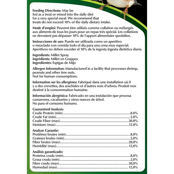 Wholesale Price with free shipping across the USA for (2 pack) FM Brown Extreme Spray Millet Treat 16 oz. - Manji Distributors