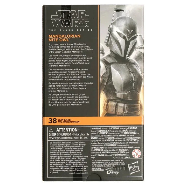 Wholesale Price with free shipping across the USA for Star Wars The Black Series Mandalorian Nite Owl Collectible Action Figure (6”), Walmart Exclusive - Manji Distributors
