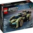 Wholesale Price with free shipping across the USA for LEGO Speed Champions Lamborghini Lambo V12 Vision GT Super Car, Formula 1 Vehicle Toy, Driving Playset, Buildable Model Set for Kids, Lamborghini Car, Gift for Kids and Gaming Fans, F1 Toy Car, 76923 - Manji Distributors