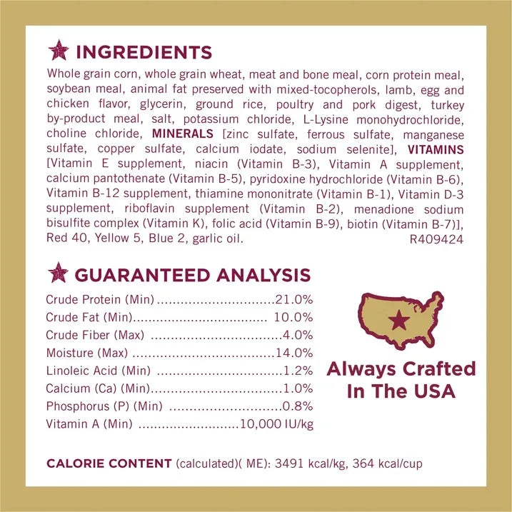 Wholesale Price with free shipping across the USA for Purina Dog Chow Tender and Crunchy with Real Lamb and Turkey Flavor Adult Dry Dog Food, 16 lb Bag - Manji Distributors