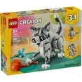 Wholesale Price with free shipping across the USA for LEGO Creator 3in1 Playful Cat Toy - Building Toys W/ 3 Building Options, Cat, Dog, or Pigeon - Animal Figures for Kids, Girls & Boys, Ages 8+ - Gift Ideas for Birthday - 31163 - Manji Distributors