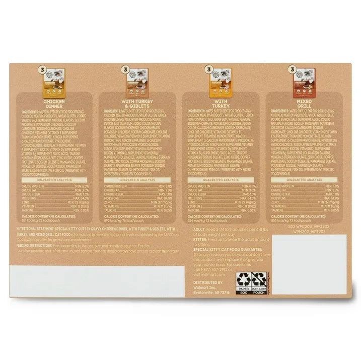 Wholesale Price with free shipping across the USA for Special Kitty Chicken Dinner and Turkey and Giblets and Mixed Grill Cuts in Gravy Wet Cat Food Poultry Variety Pack, 12 Count - Manji Distributors