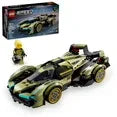 Wholesale Price with free shipping across the USA for LEGO Speed Champions Lamborghini Lambo V12 Vision GT Super Car, Formula 1 Vehicle Toy, Driving Playset, Buildable Model Set for Kids, Lamborghini Car, Gift for Kids and Gaming Fans, F1 Toy Car, 76923 - Manji Distributors