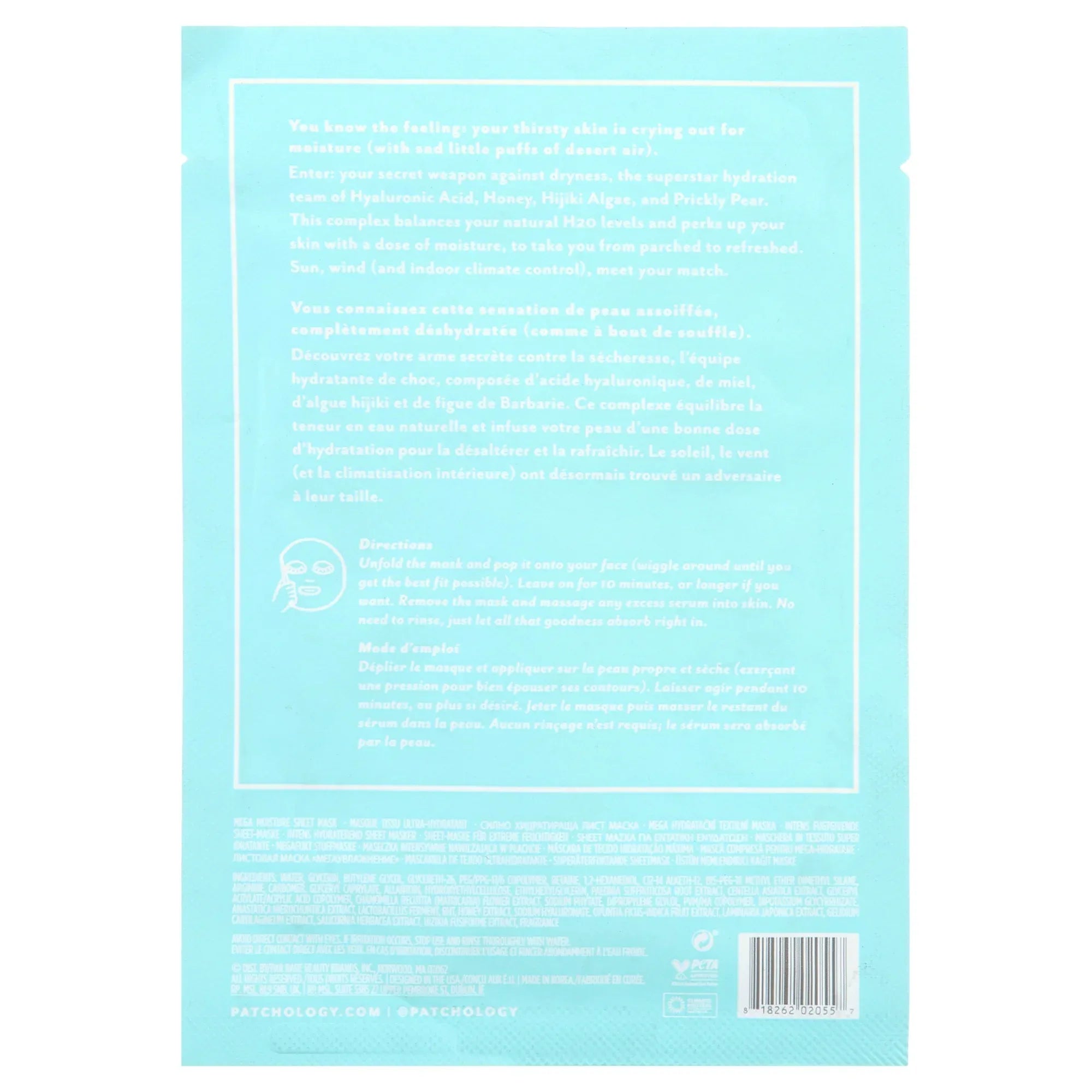 Wholesale Price with free shipping across the USA for Patchology Moodmask Get Dewy With It Sheet Mask, 0.705 oz - Manji Distributors