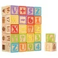 Wholesale Price with free shipping across the USA for Spark Create Imagine ABC Wooden Blocks, 40 Pieces, Baby and Toddler Toys for Ages 18 months and older - Manji Distributors