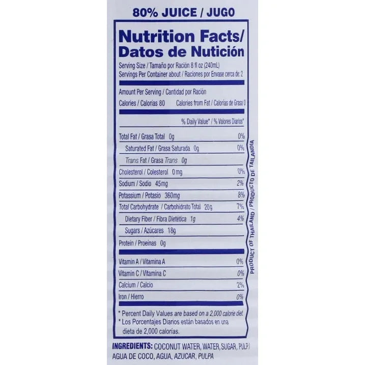 Wholesale Price with free shipping across the USA for (12 pack) Jarritos Coconut Water With Pulp, 17.5 fl oz (520 ml) Can , 1 Count - Manji Distributors