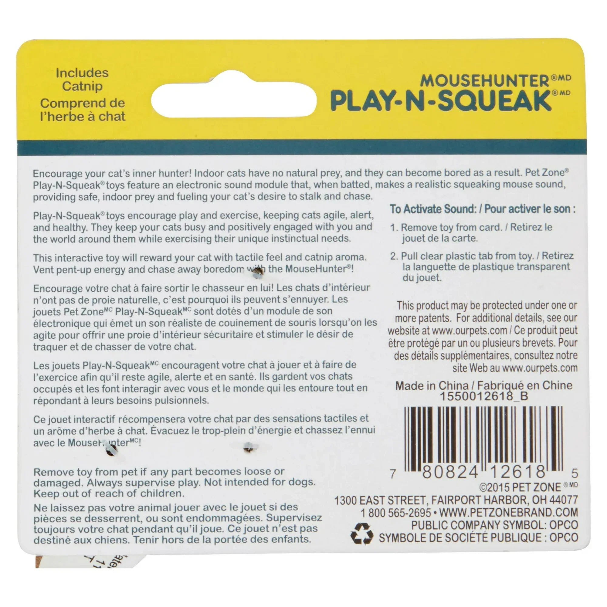 Wholesale Price with free shipping across the USA for Pet Zone Play-N-Squeak Mouse Hunter Cat Toy for Cats and Kittens - Manji Distributors