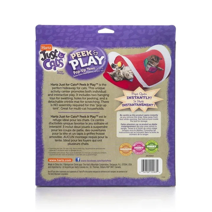 Wholesale Price with free shipping across the USA for Hartz Just For Cats Peek and Play Pop-Up Tent Cat Toy - Manji Distributors