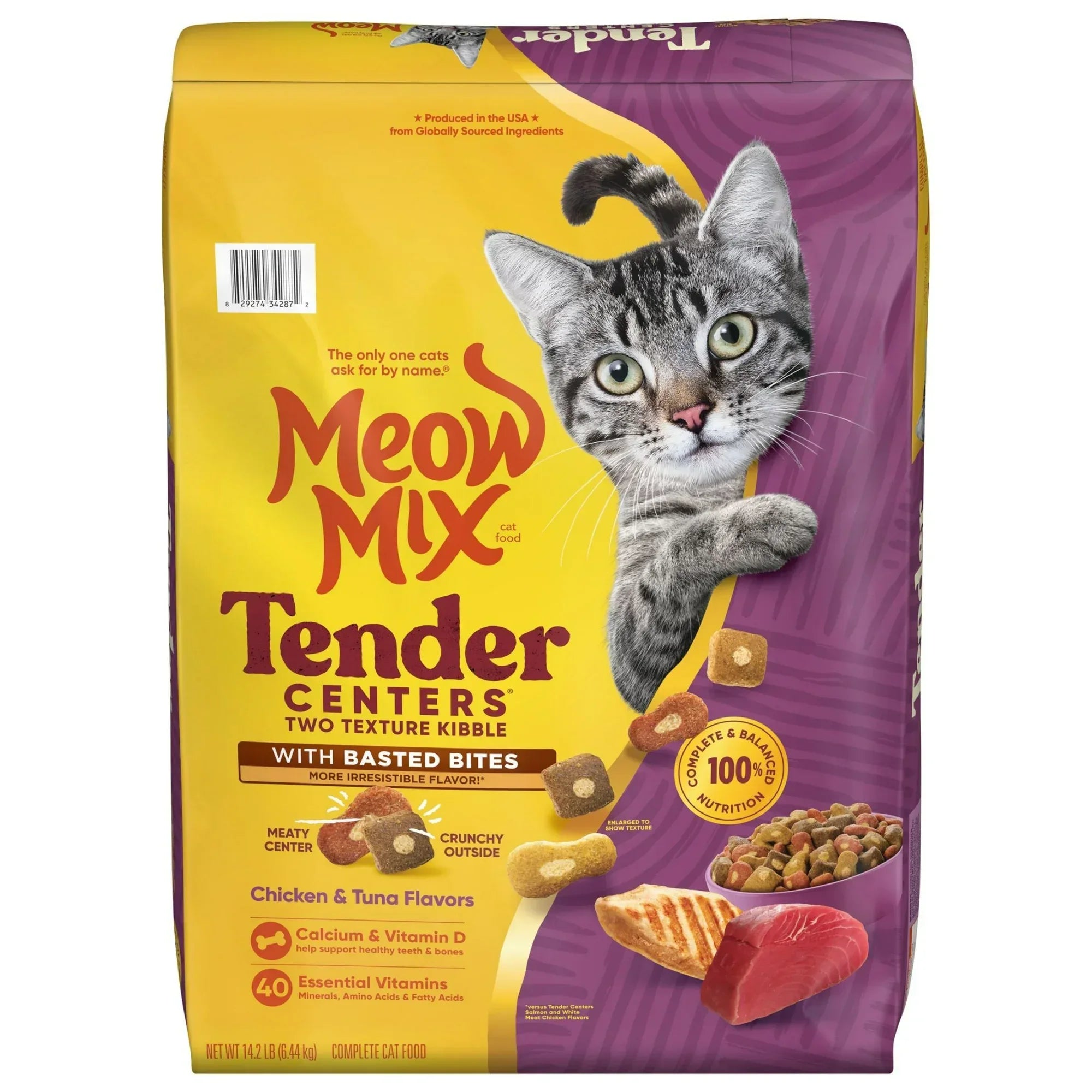 Wholesale Price with free shipping across the USA for (4 pack) Meow Mix Tender Centers Dry Cat Food with Basted Bites, Chicken & Tuna Flavors, 14.2 lb Bag - Manji Distributors