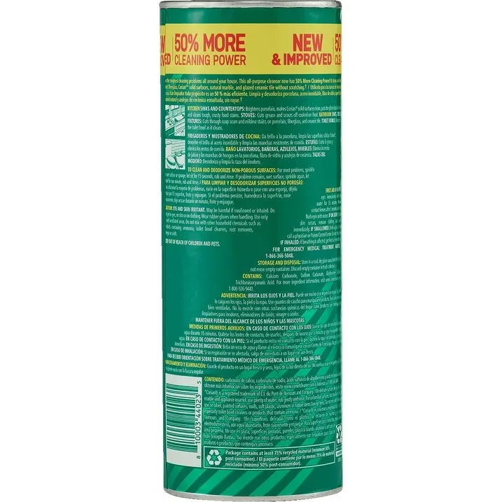 Wholesale Price with free shipping across the USA for (12 pack) Comet Cleaning Powder with Bleach 21 oz - Manji Distributors