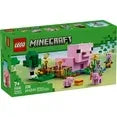 Wholesale Price with free shipping across the USA for LEGO Minecraft The Baby Pig House Toy Figures & Playset - Building Minecraft Toy for Kids, Boys & Girls, Ages 7+ - Minifigures for Pretend Play - Easter Basket Stuffer - 21268 - Manji Distributors