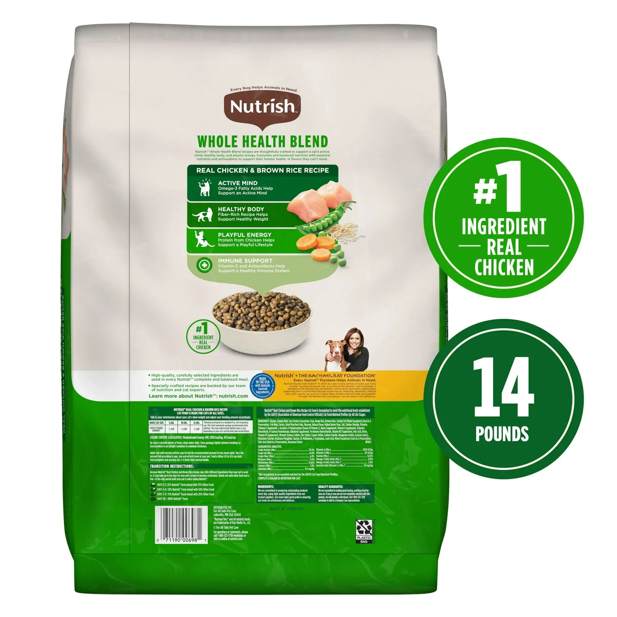 Wholesale Price with free shipping across the USA for Nutrish Real Chicken & Brown Rice Recipe Dry Cat Food, 14 lb. Bag (Rachael Ray) - Manji Distributors