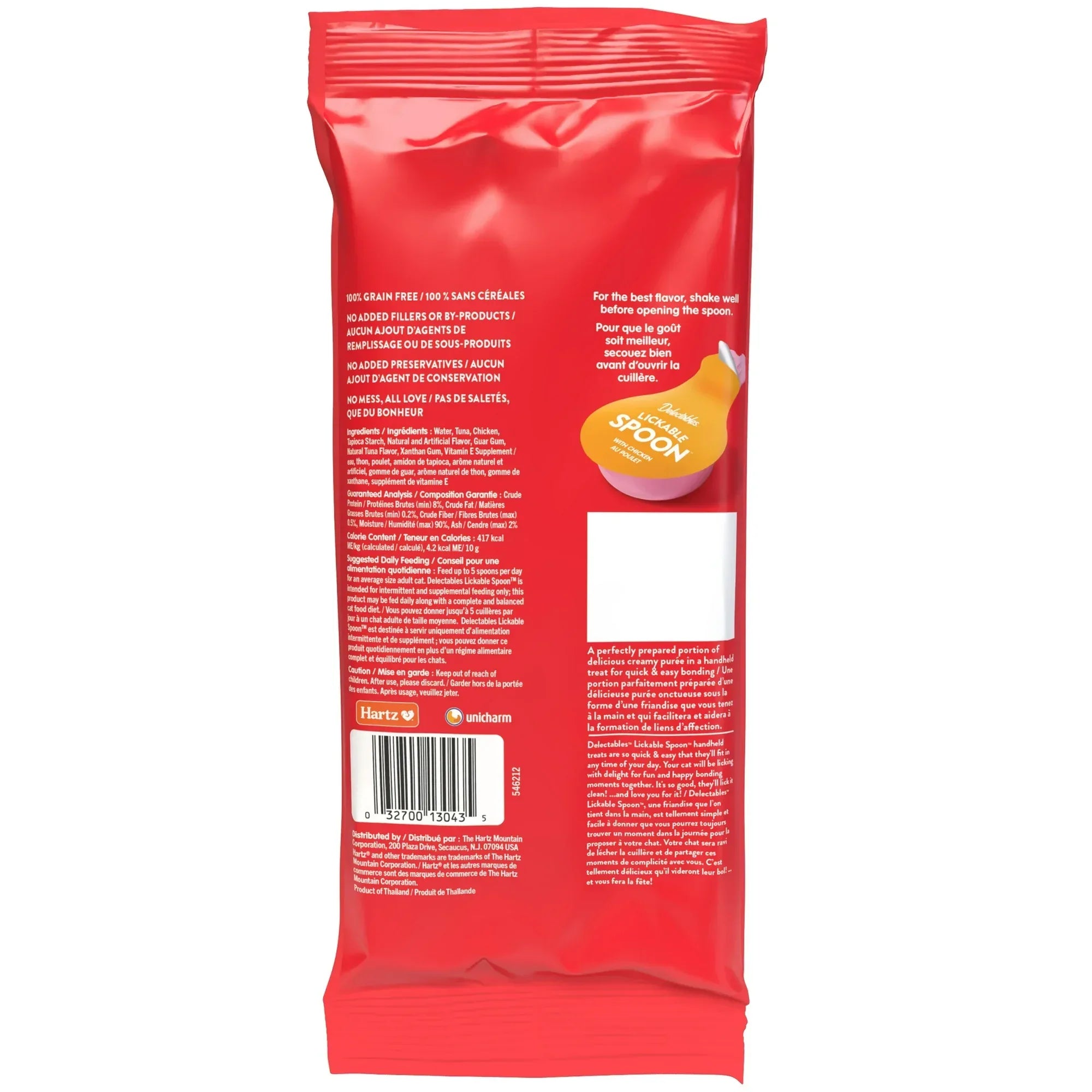 Wholesale Price with free shipping across the USA for Hartz Delectables Lickable Spoon, Interactive Wet Cat Treats, Chicken 8ct - Manji Distributors